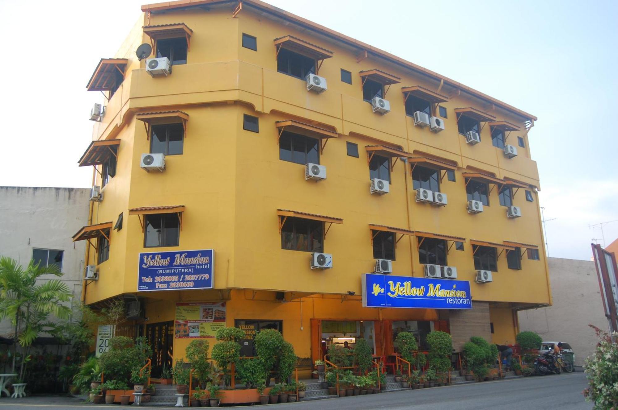 Yellow Mansion Hotel Malacca Εξωτερικό φωτογραφία