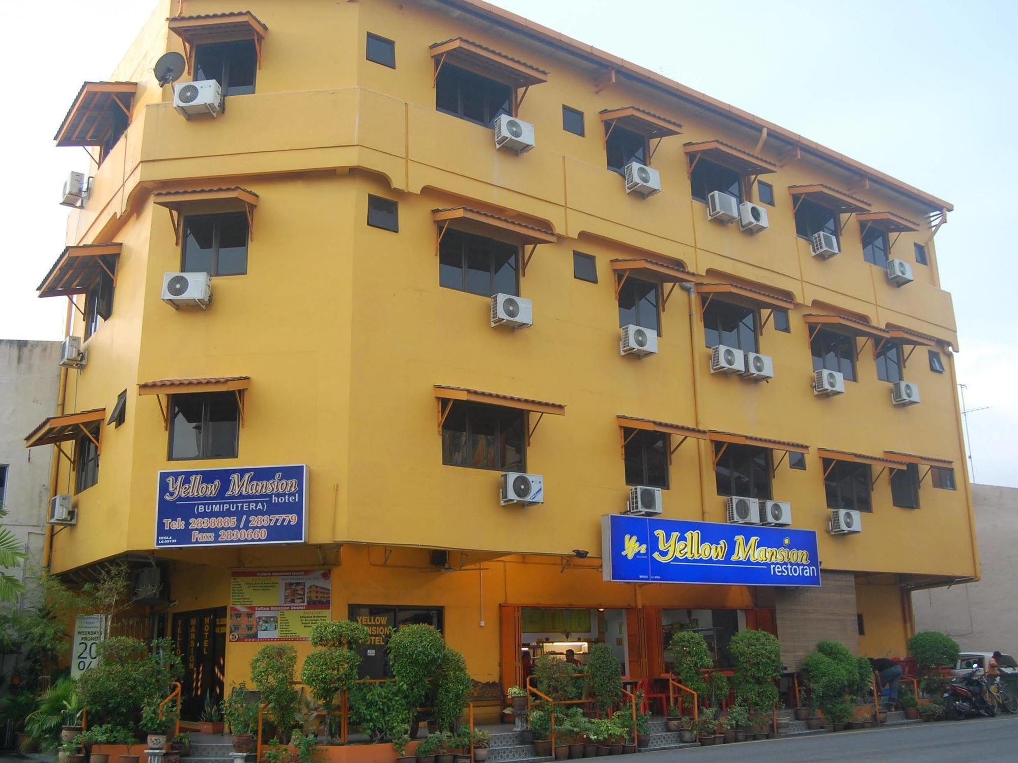 Yellow Mansion Hotel Malacca Εξωτερικό φωτογραφία