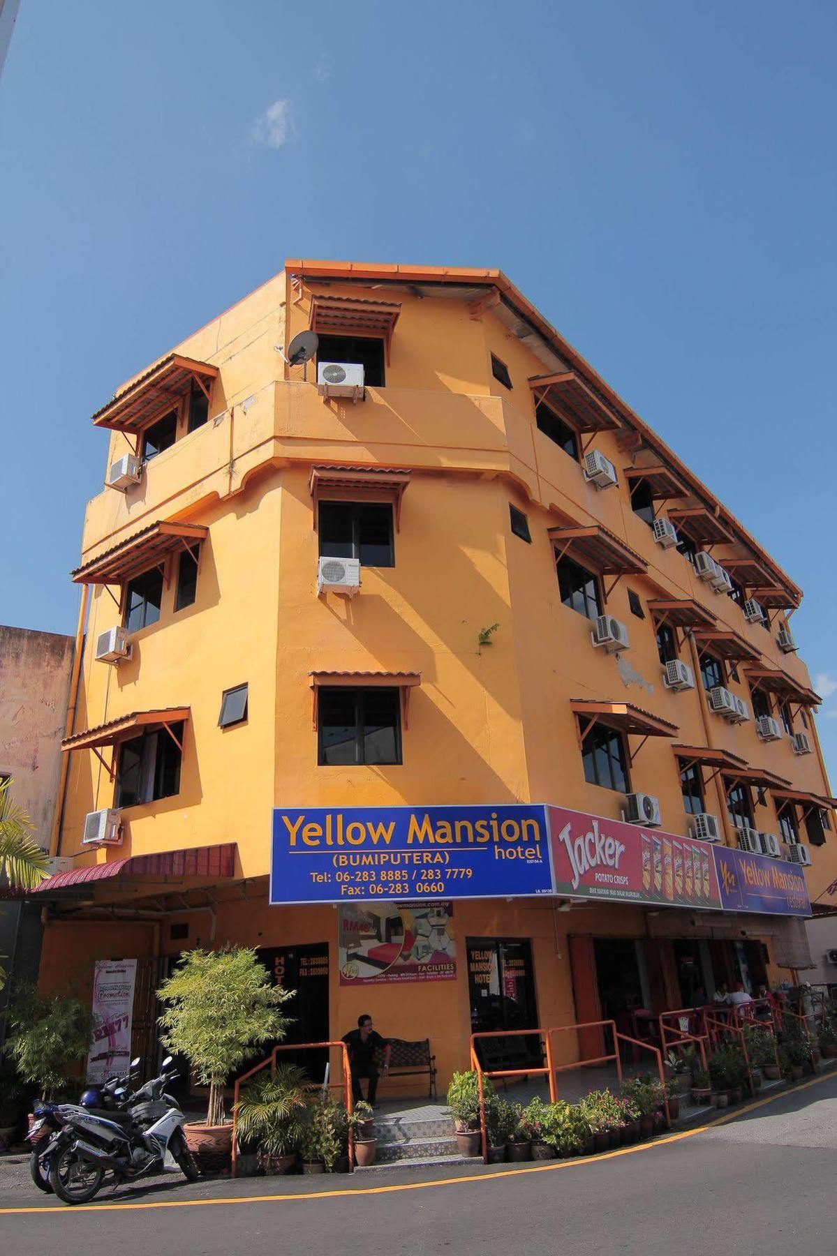 Yellow Mansion Hotel Malacca Εξωτερικό φωτογραφία